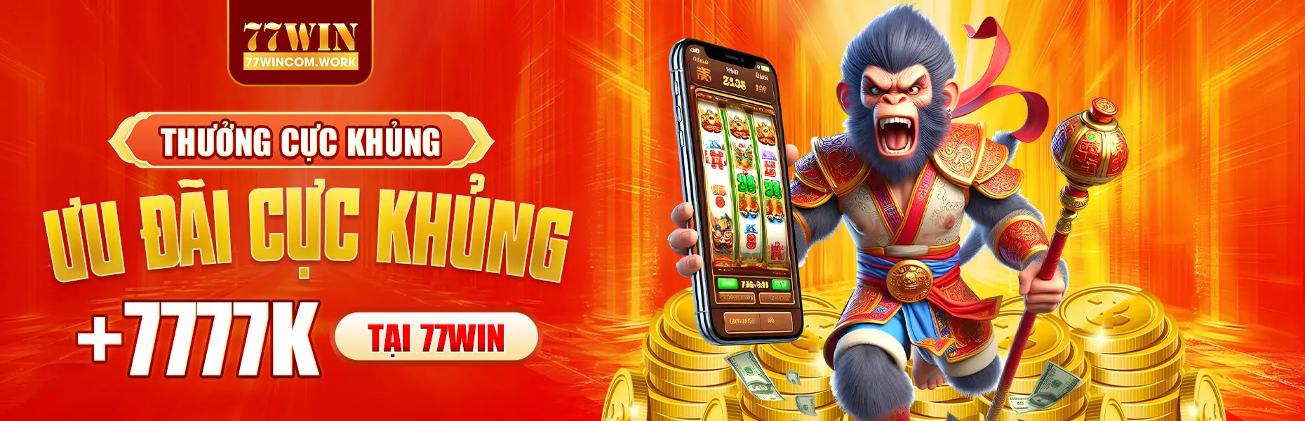 https://77wincom.work/